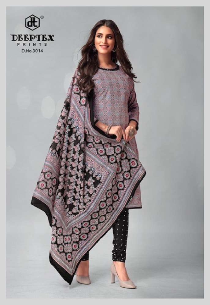 Deeptex Chiefguest Vol-30 - Wholesale Catalog