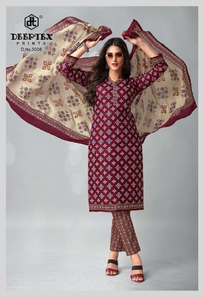 Deeptex Chiefguest Vol-30 - Wholesale Catalog