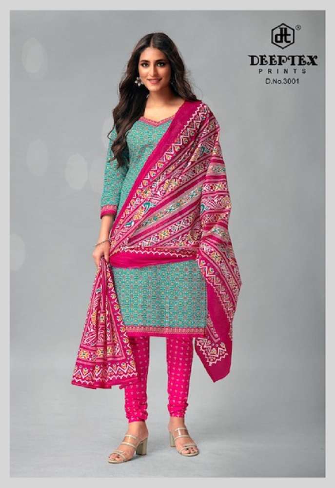Deeptex Chiefguest Vol-30 - Wholesale Catalog