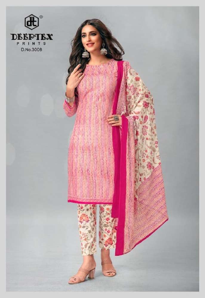 Deeptex Chiefguest Vol-30 - Wholesale Catalog
