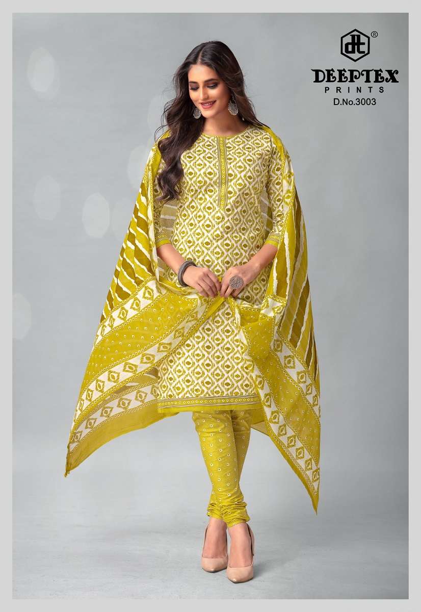 Deeptex Chiefguest Vol-30 - Wholesale Catalog