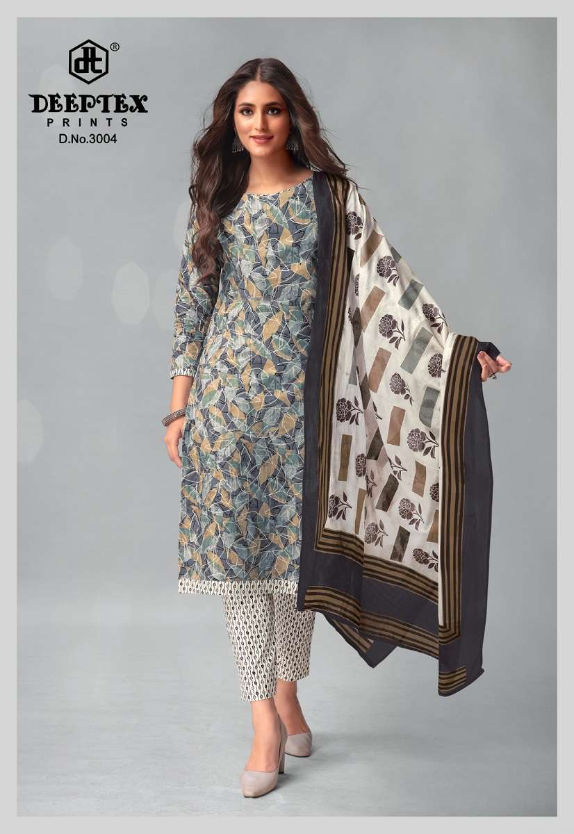 Deeptex Chiefguest Vol-30 - Wholesale Catalog