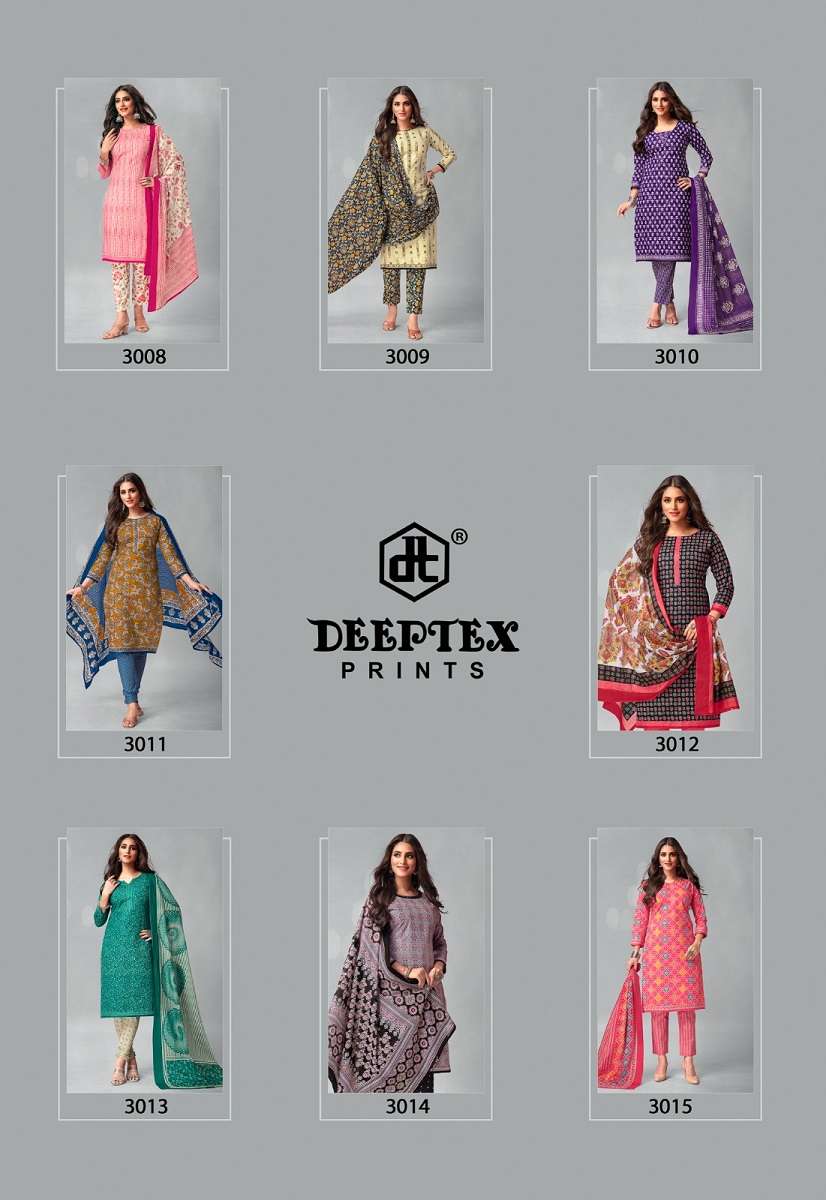 Deeptex Chiefguest Vol-30 - Wholesale Catalog