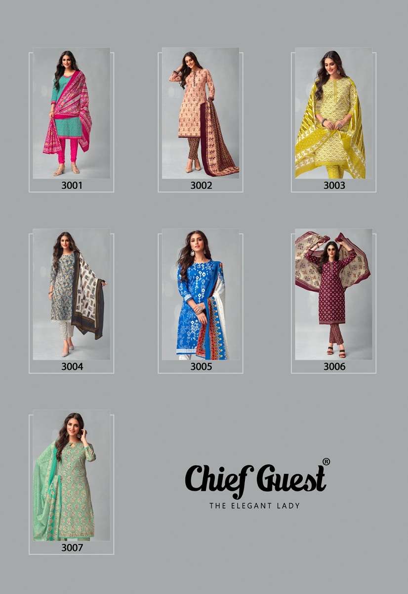 Deeptex Chiefguest Vol-30 - Wholesale Catalog