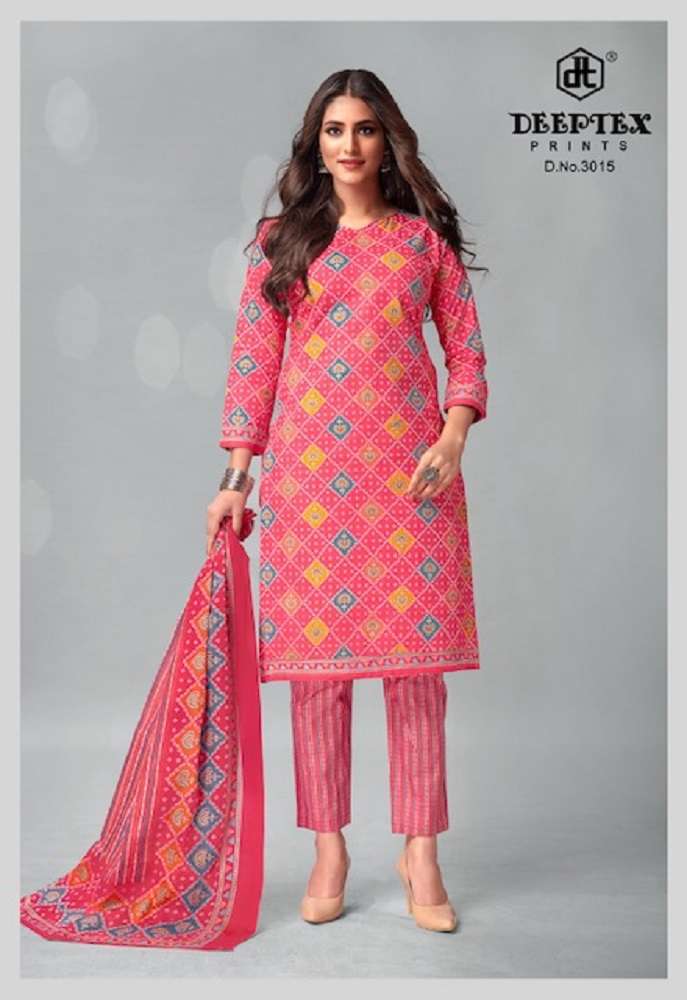 Deeptex Chiefguest Vol-30 - Wholesale Catalog