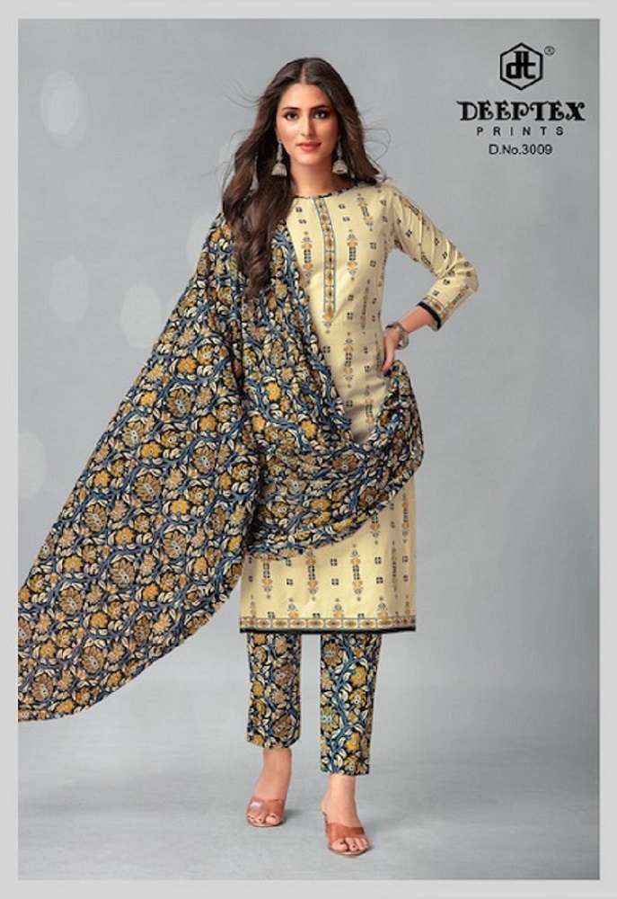 Deeptex Chiefguest Vol-30 - Wholesale Catalog