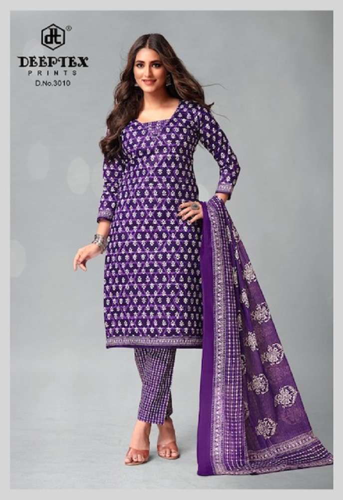 Deeptex Chiefguest Vol-30 - Wholesale Catalog