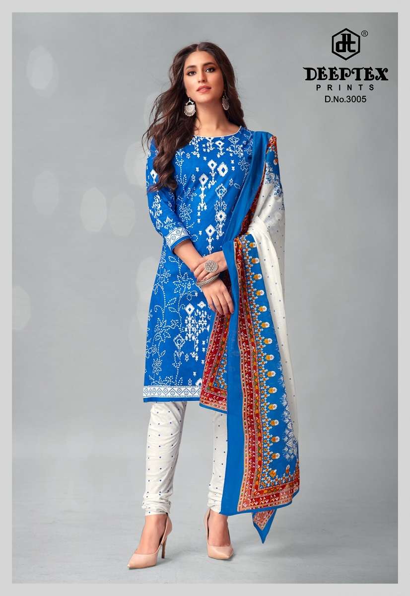 Deeptex Chiefguest Vol-30 - Wholesale Catalog