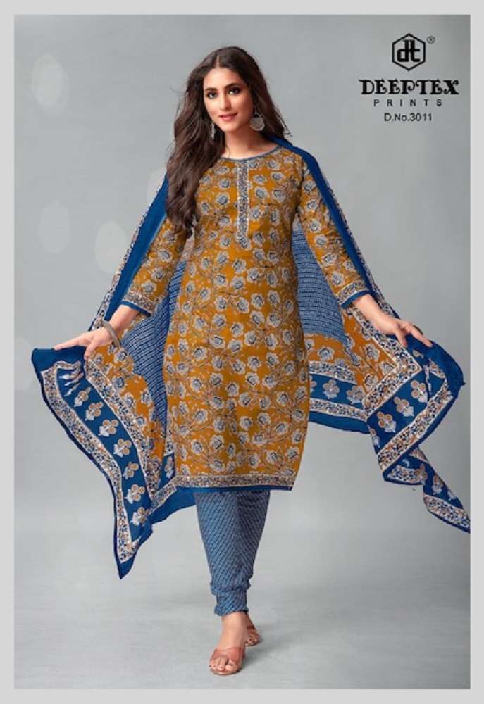 Deeptex Chiefguest Vol-30 - Wholesale Catalog