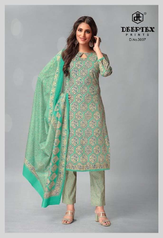 Deeptex Chiefguest Vol-30 - Wholesale Catalog