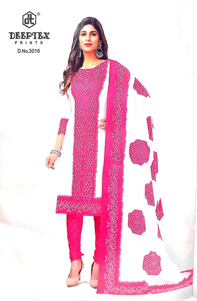 Deeptex Classic Chunari Vol-30 - Dress Material - Wholesale Catalog