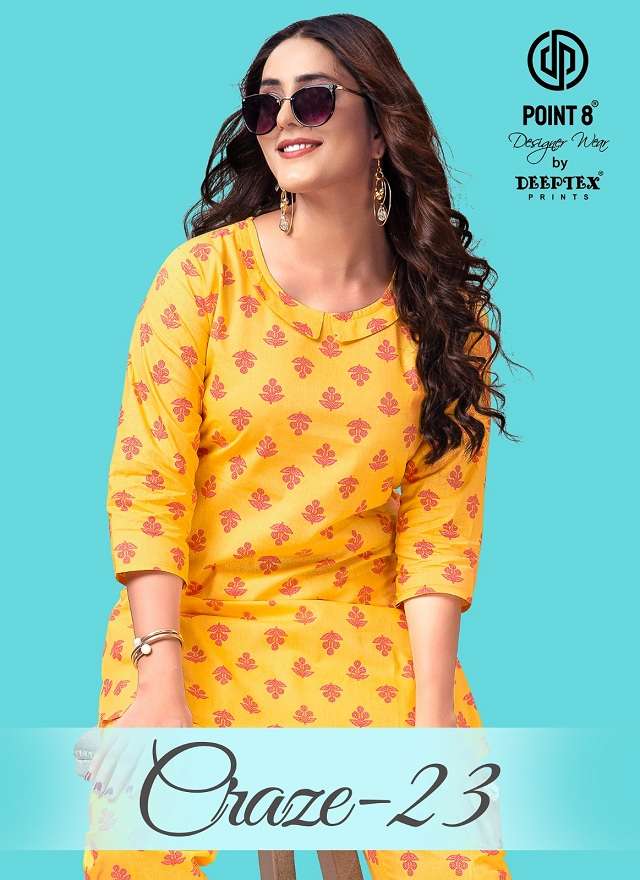 Deeptex Craze-23 – Co-Ors Set - Wholesale Catalog