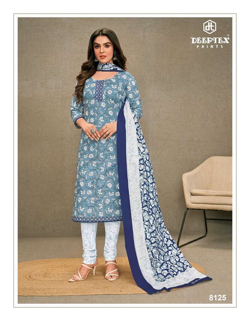 Deeptex suits wholesale sale