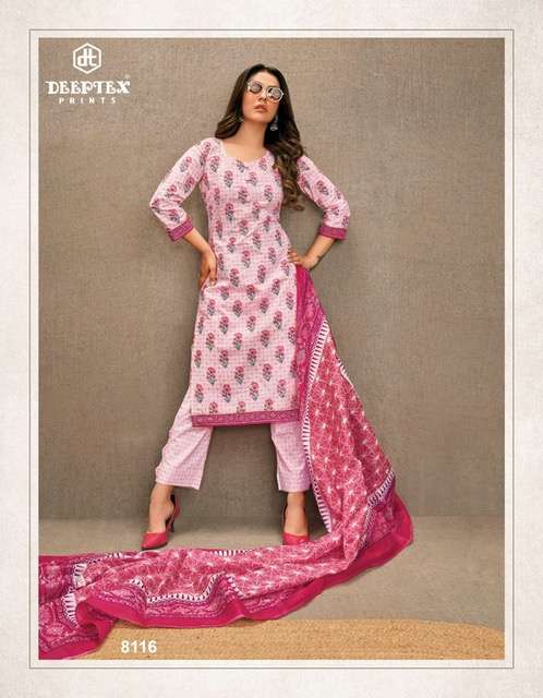 Deeptex Miss India Vol-81 - Wholesale Catalog