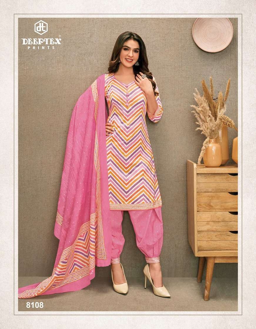 Deeptex Miss India Vol-81 - Wholesale Catalog