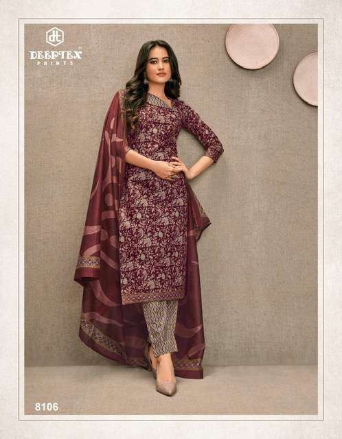 Deeptex Miss India Vol-81 - Wholesale Catalog