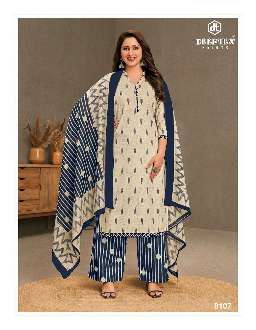 Deeptex Miss India Vol-81 - Wholesale Catalog