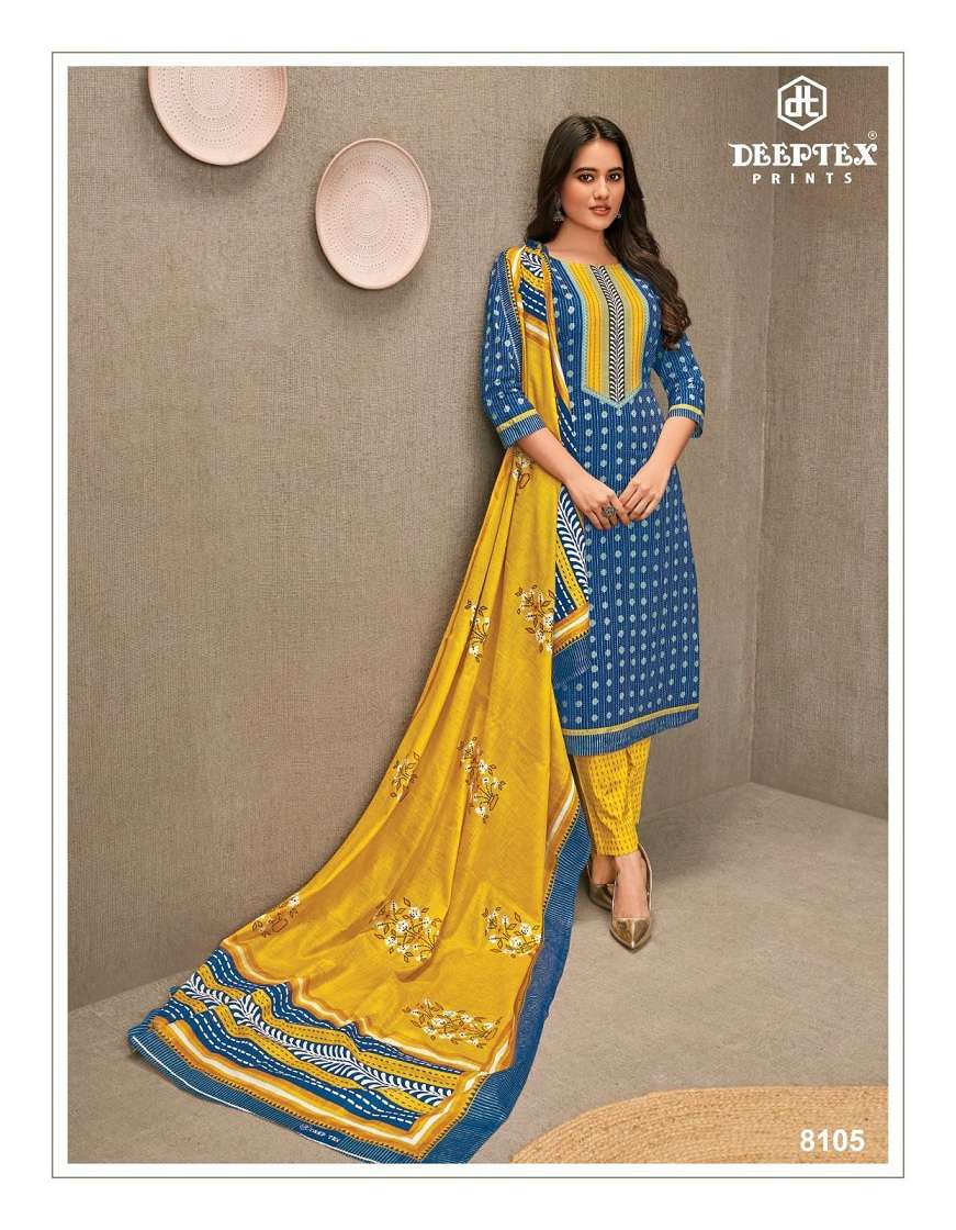 Deeptex Miss India Vol-81 - Wholesale Catalog