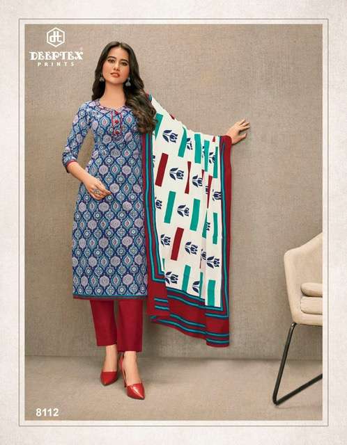 Deeptex Miss India Vol-81 - Wholesale Catalog