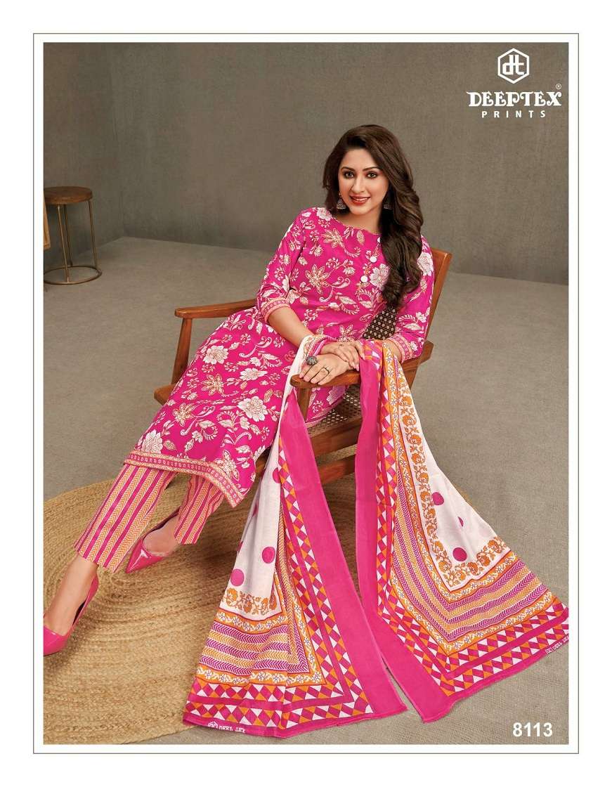Deeptex Miss India Vol-81 - Wholesale Catalog