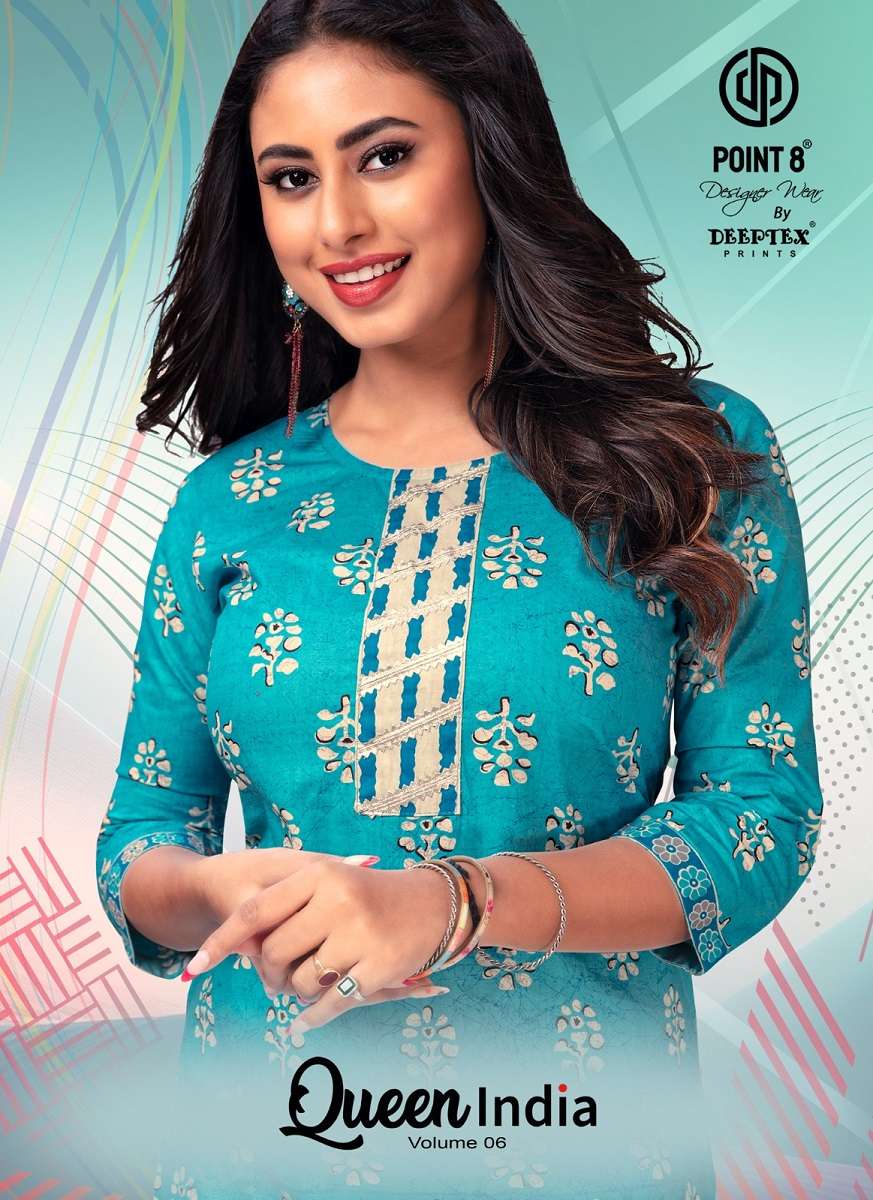 Deeptex Queen India Vol-6 - Kurti With Pant -  Wholesale Catalog
