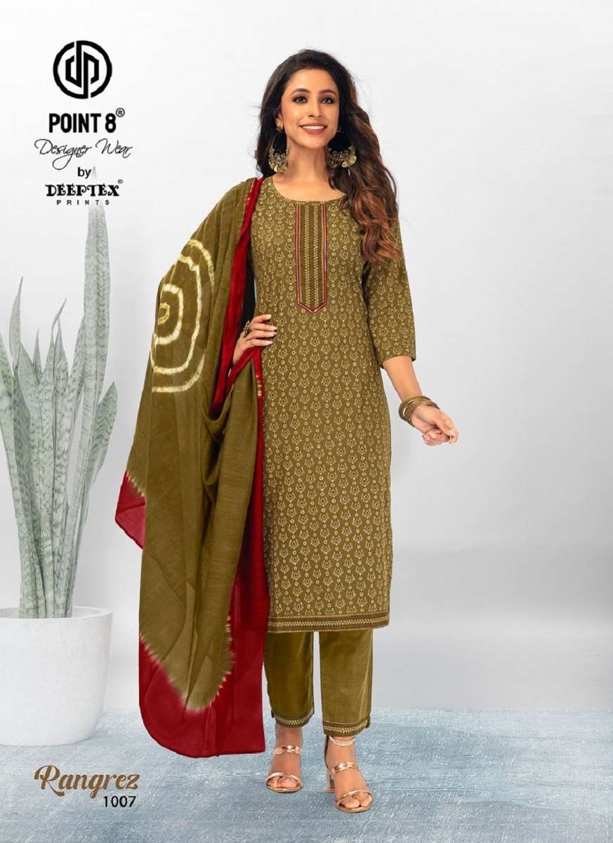 Deeptex Rangrez Vol-1 – Kurti Pant With Dupatta - Wholesale Catalog