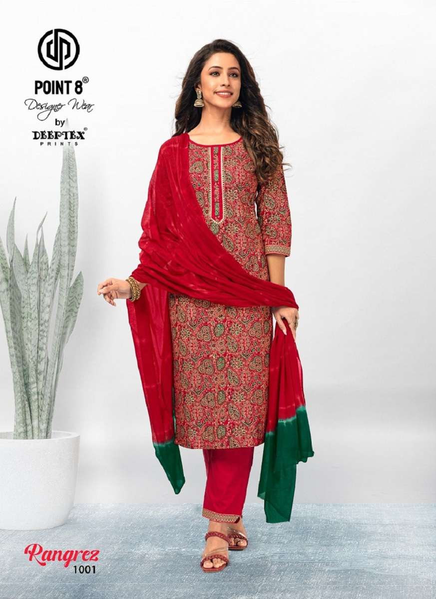 Deeptex Rangrez Vol-1 – Kurti Pant With Dupatta - Wholesale Catalog