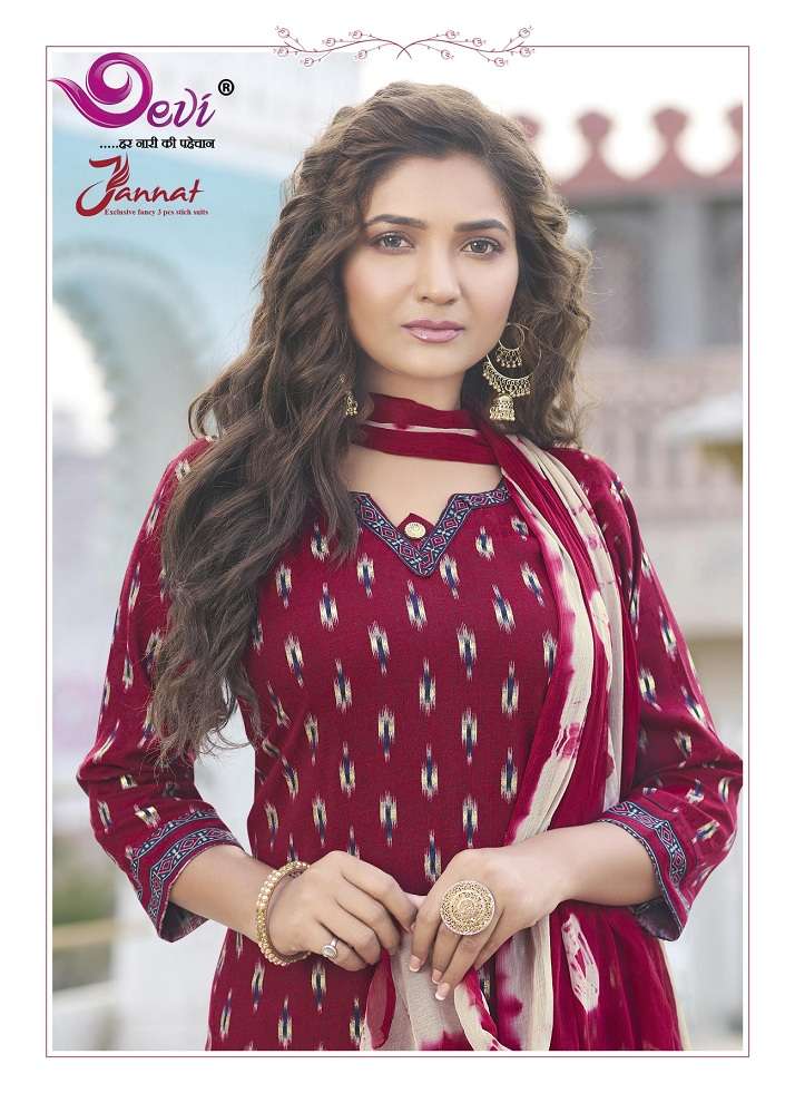 Devi Jannat Vol-2 - Kurti Pant With Dupatta  - Wholesale Catalog