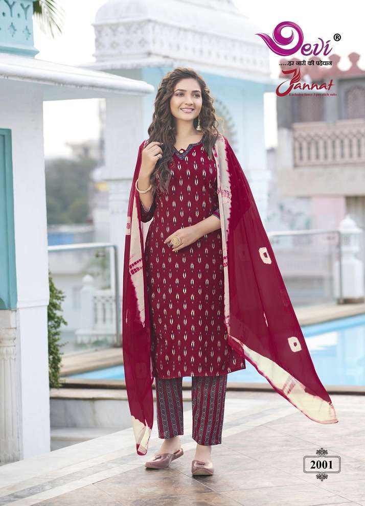 Devi Jannat Vol-2 - Kurti Pant With Dupatta  - Wholesale Catalog