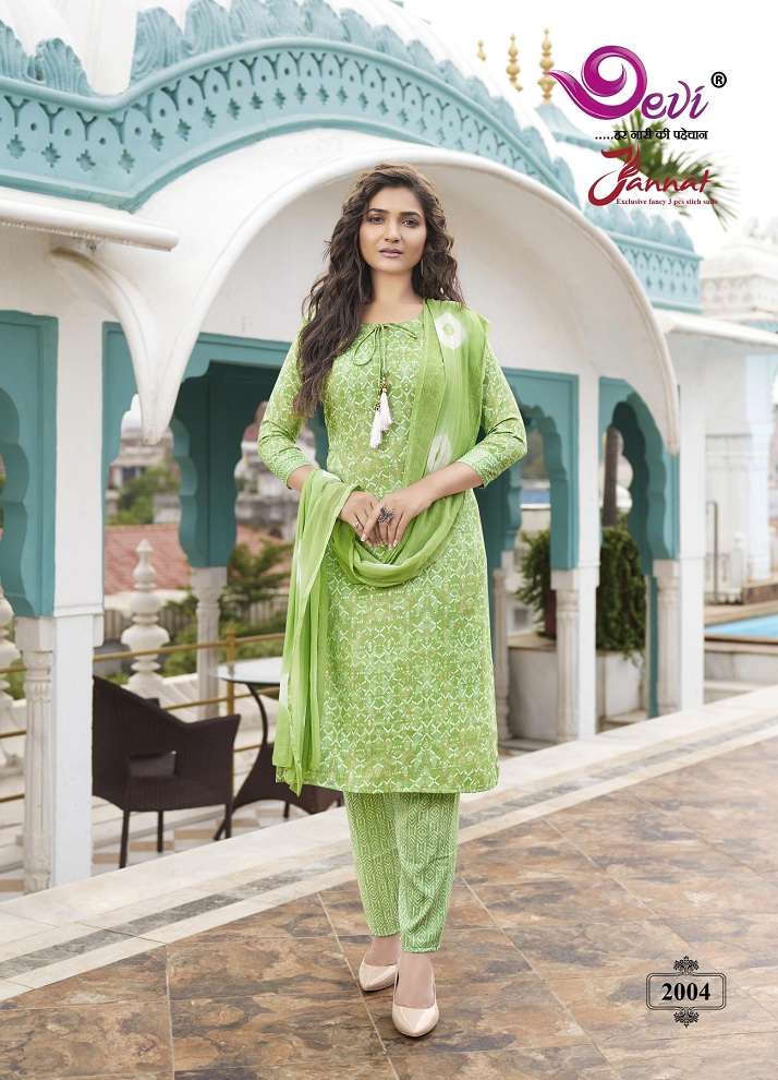 Devi Jannat Vol-2 - Kurti Pant With Dupatta  - Wholesale Catalog