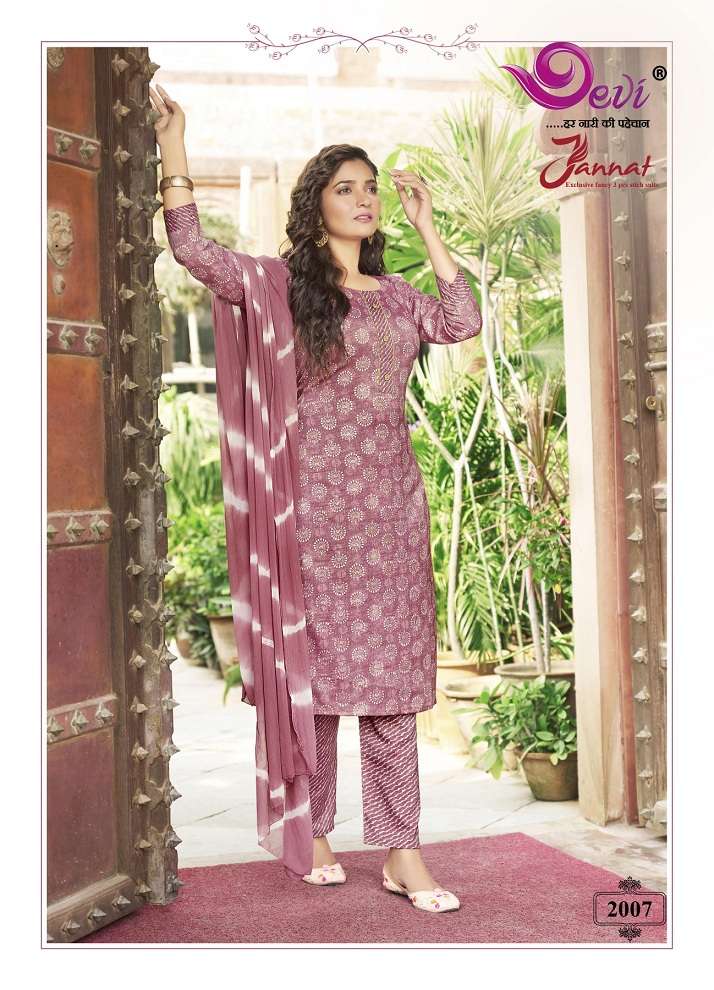 Devi Jannat Vol-2 - Kurti Pant With Dupatta  - Wholesale Catalog