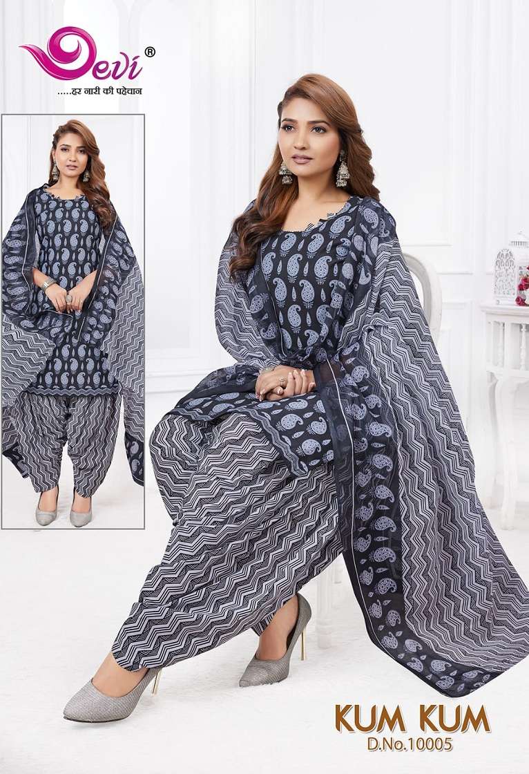Devi Kumkum Vol-10 – Readymade With Inner - Wholesale Catalog