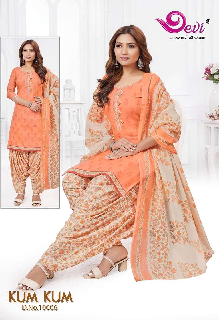 Devi Kumkum Vol-10 – Readymade With Inner - Wholesale Catalog
