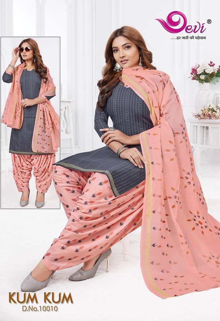Devi Kumkum Vol-10 – Readymade With Inner - Wholesale Catalog