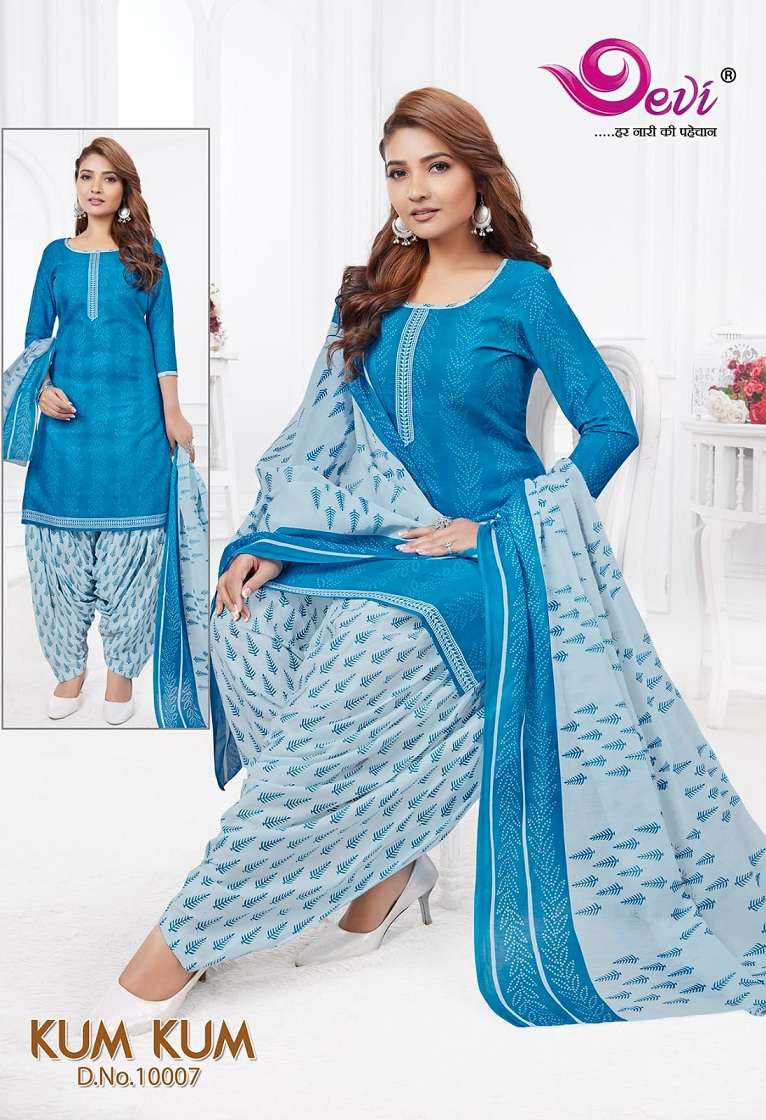 Devi Kumkum Vol-10 – Readymade With Inner - Wholesale Catalog