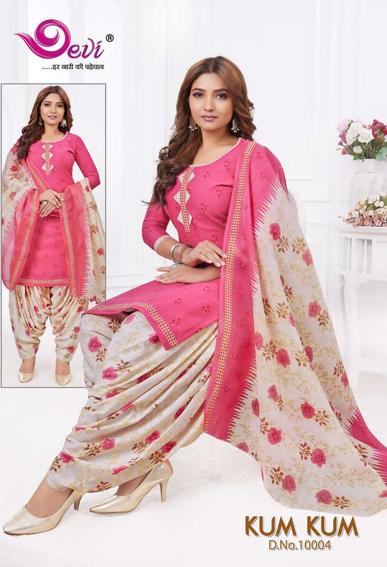 Devi Kumkum Vol-10 – Readymade With Inner - Wholesale Catalog