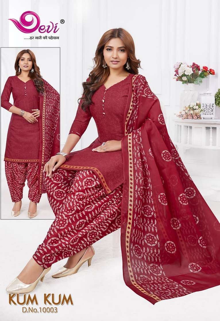 Devi Kumkum Vol-10 – Readymade With Inner - Wholesale Catalog