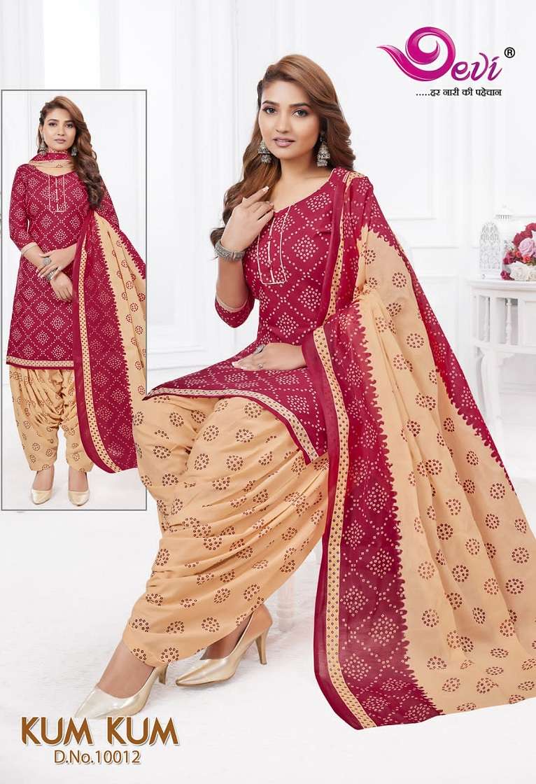 Devi Kumkum Vol-10 – Readymade With Inner - Wholesale Catalog