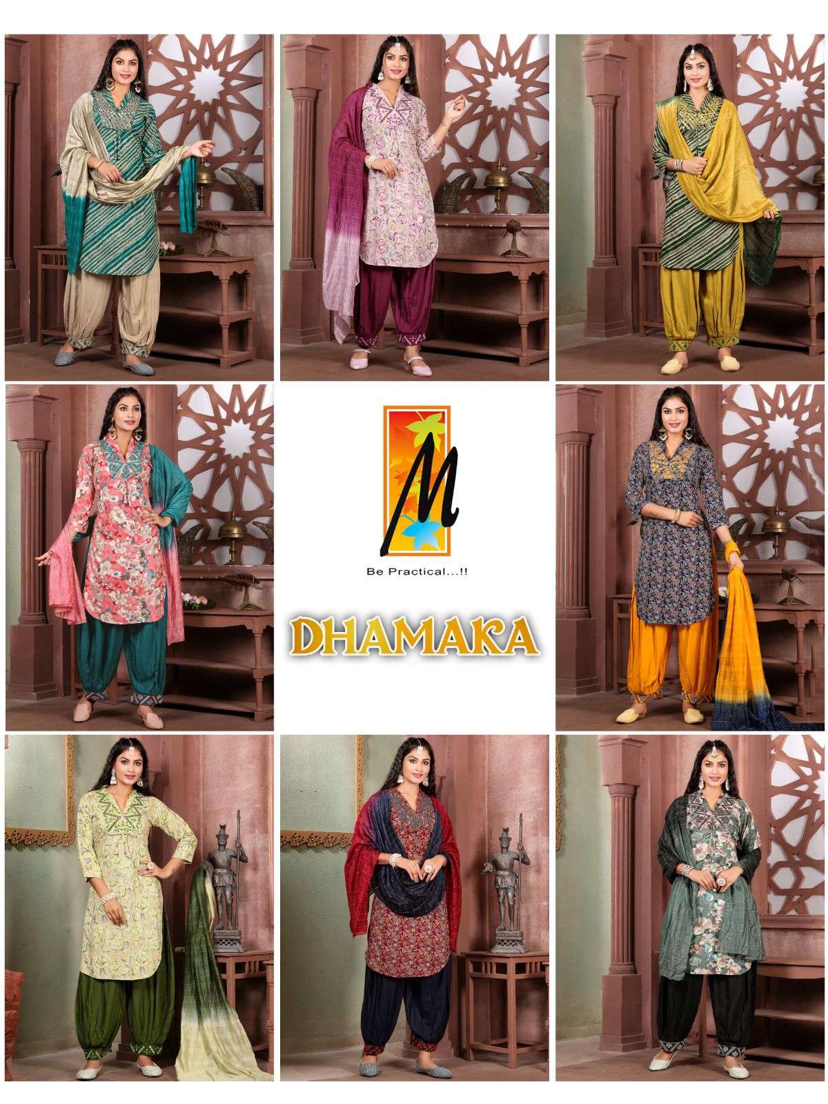 Dhamaka Reyon  Kurti Wholesale catalog