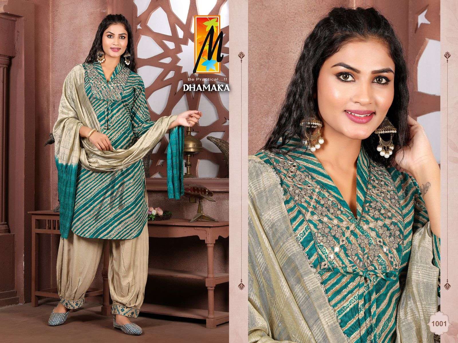 Dhamaka Reyon  Kurti Wholesale catalog