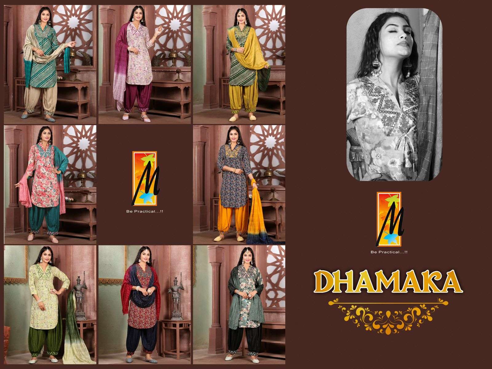 Dhamaka Reyon  Kurti Wholesale catalog