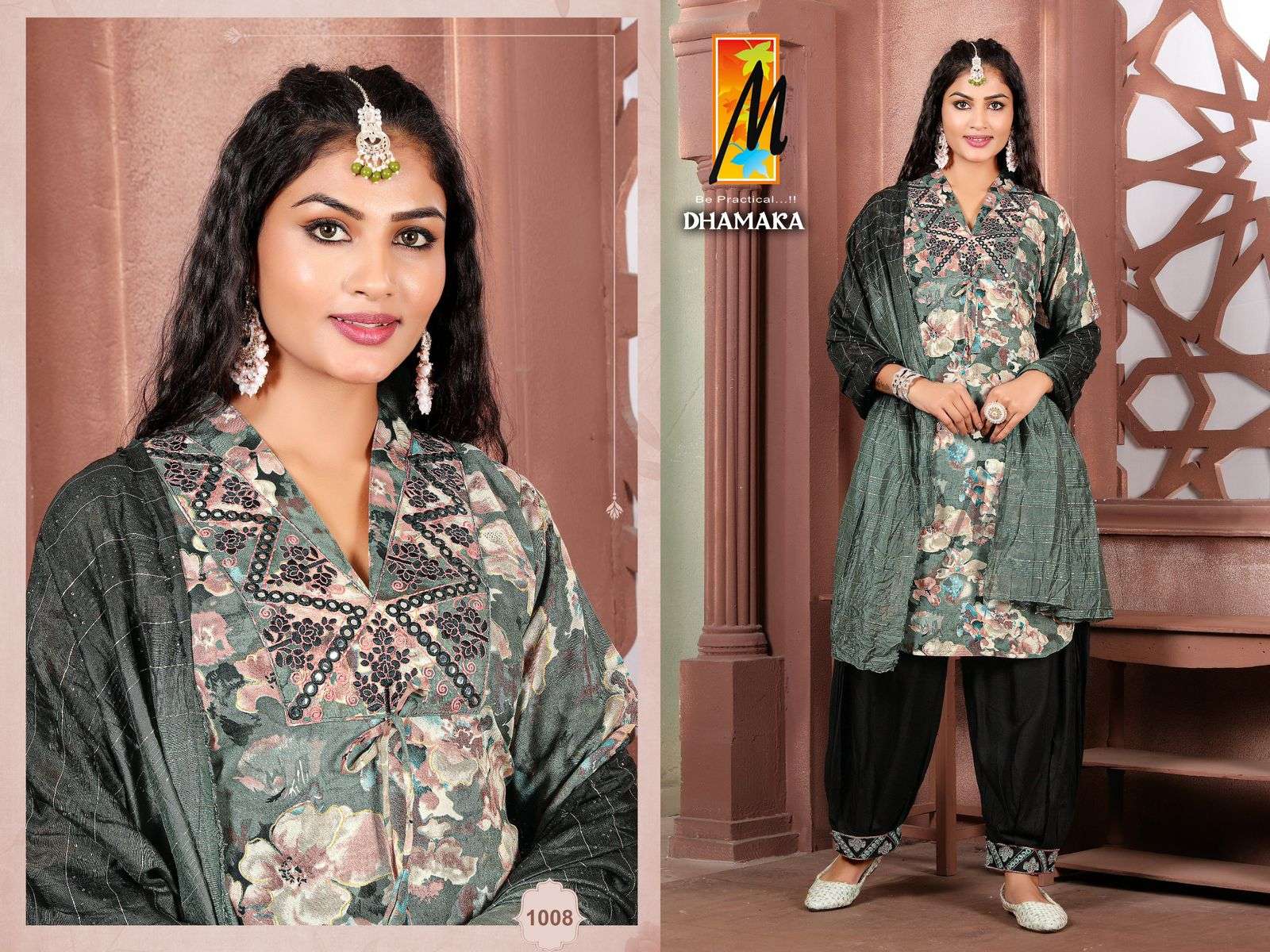 Dhamaka Reyon  Kurti Wholesale catalog