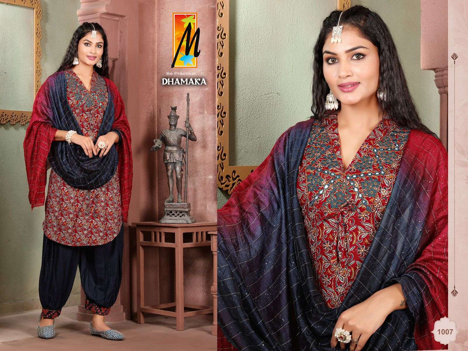 Dhamaka Reyon  Kurti Wholesale catalog
