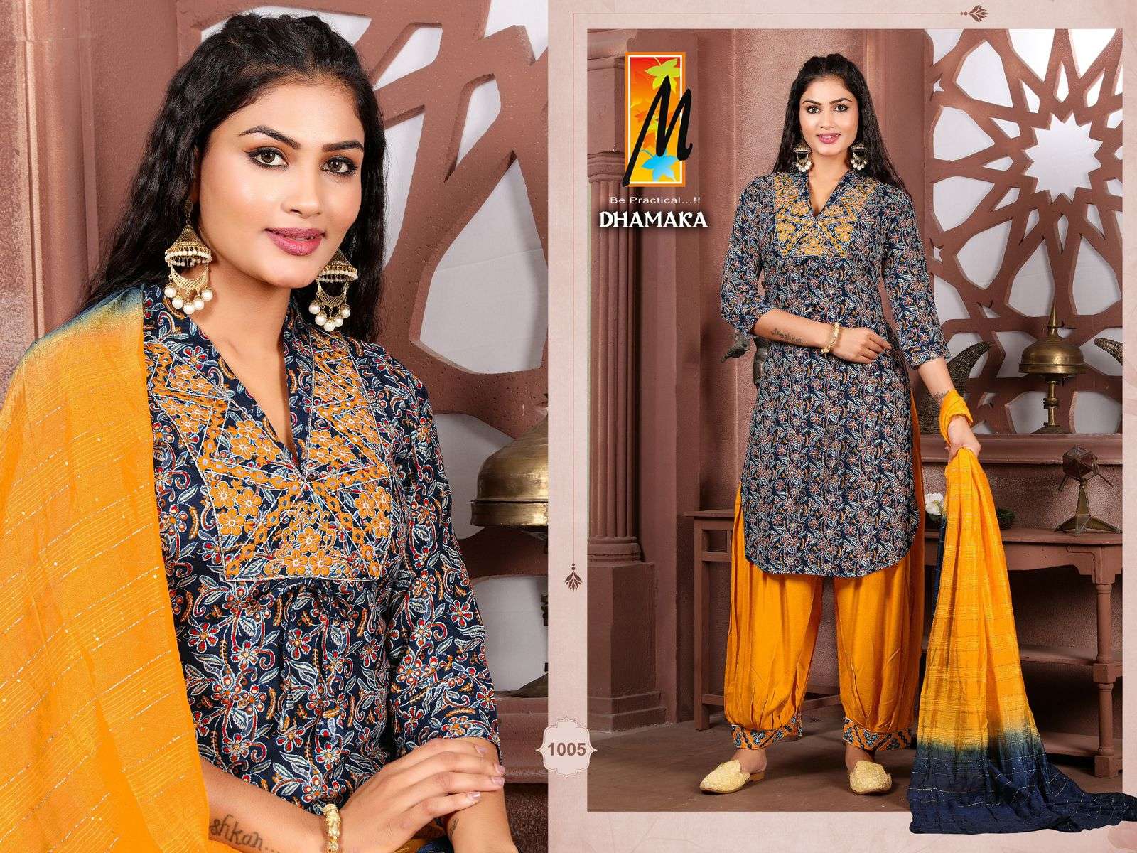 Dhamaka Reyon  Kurti Wholesale catalog