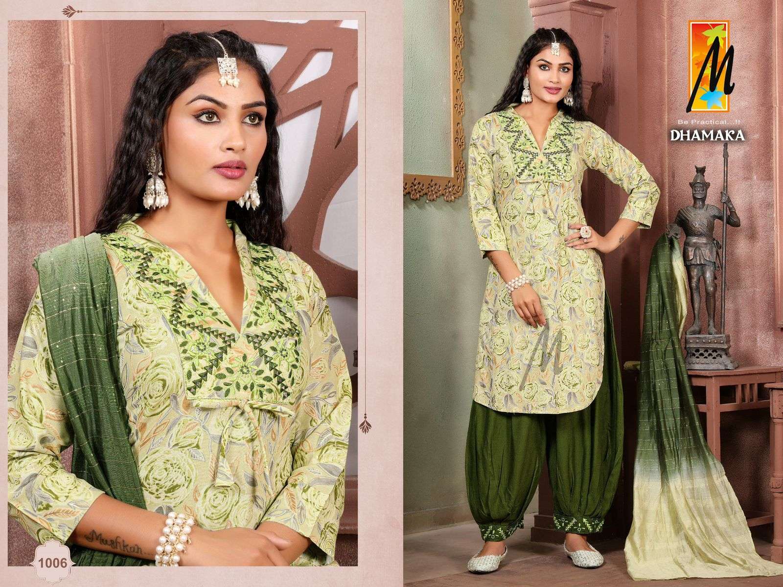 Dhamaka Reyon  Kurti Wholesale catalog