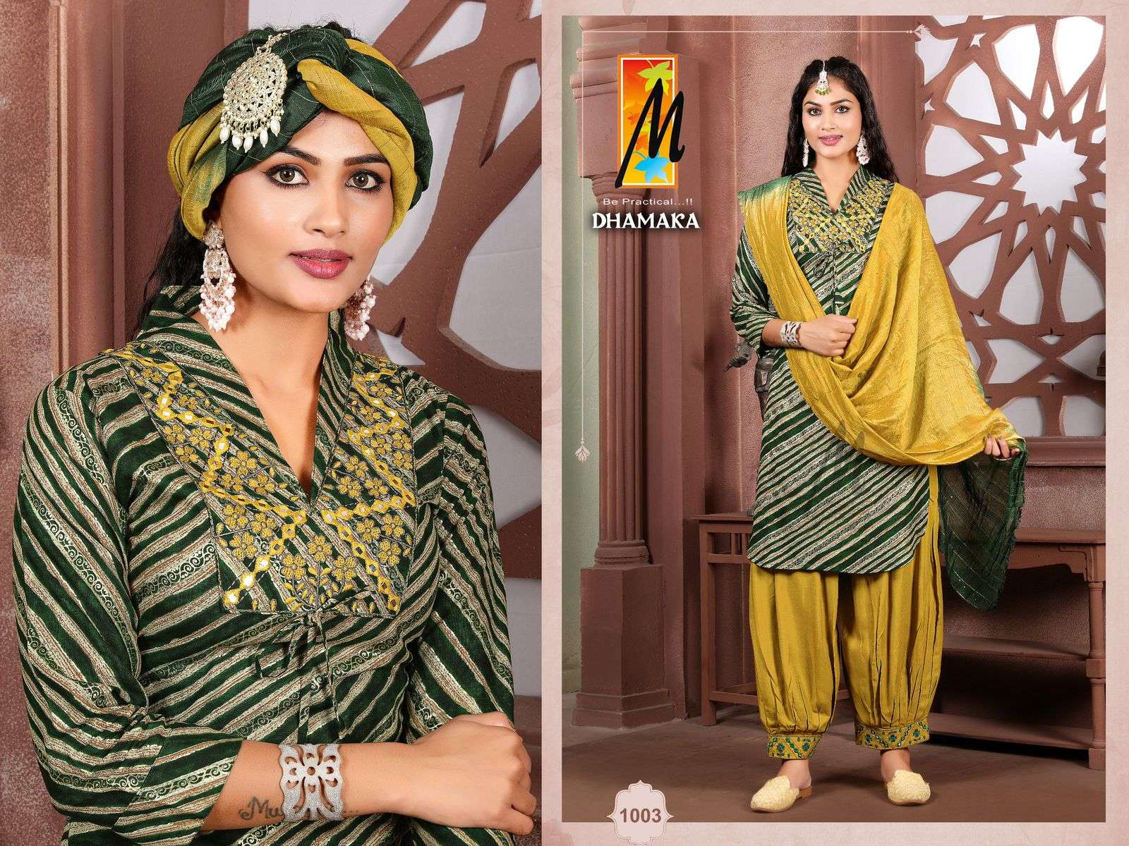 Dhamaka Reyon  Kurti Wholesale catalog