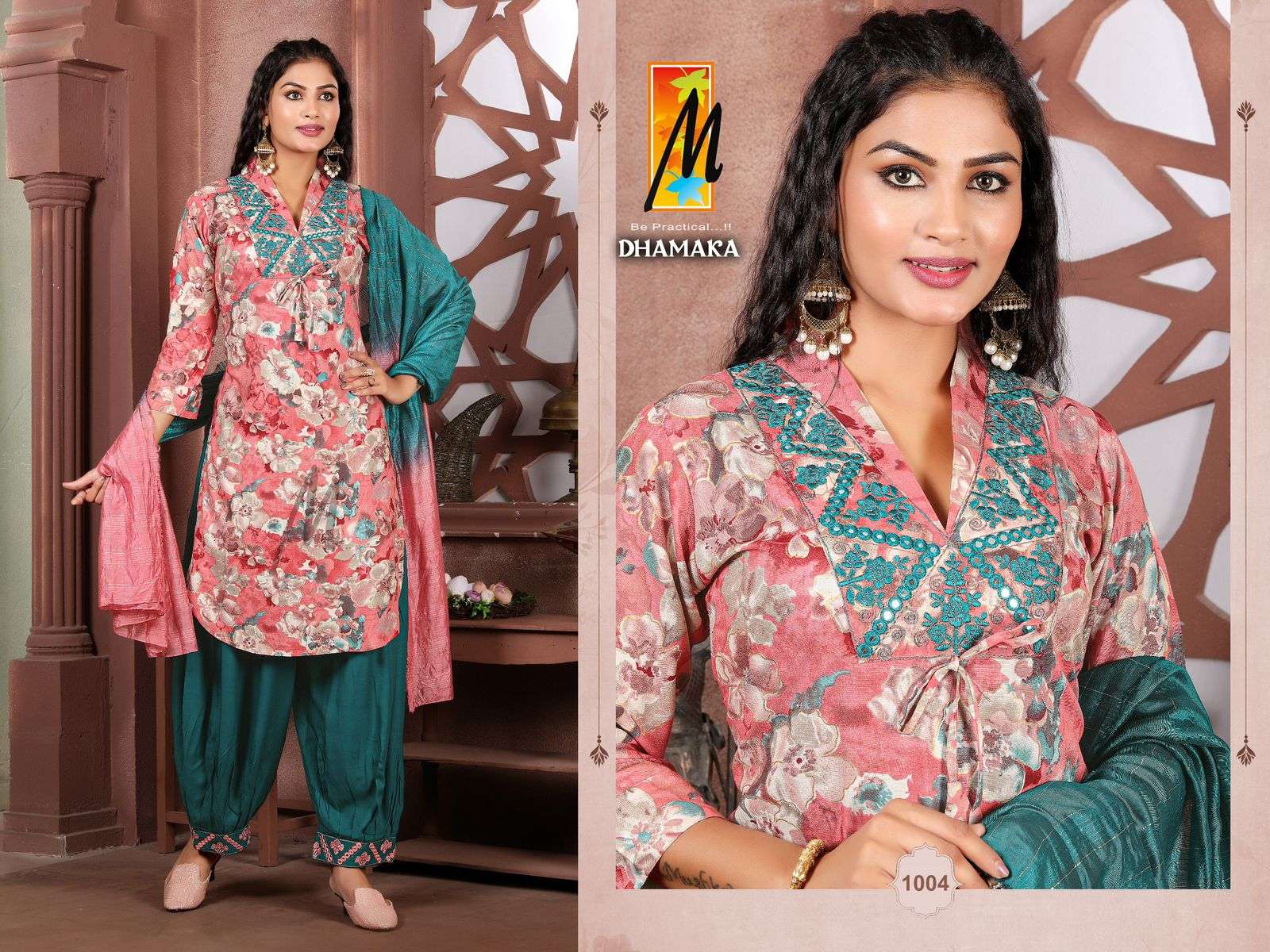 Dhamaka Reyon  Kurti Wholesale catalog