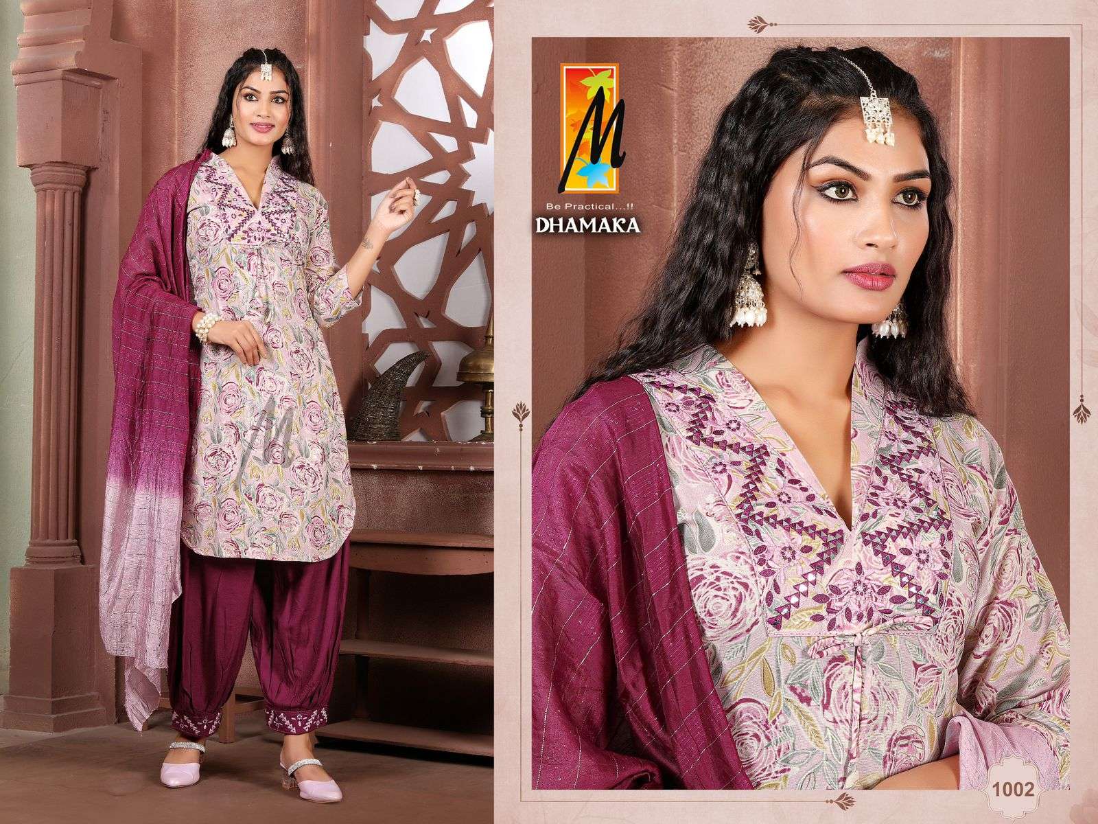 Dhamaka Reyon  Kurti Wholesale catalog