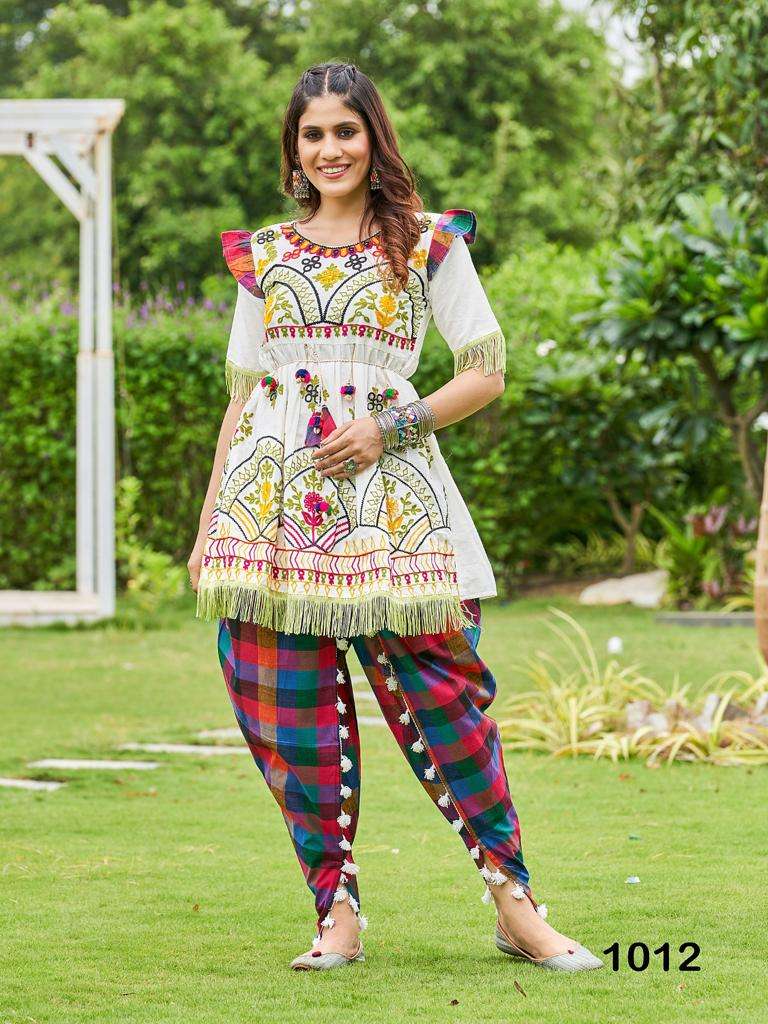 Dholidaa Vol 3 Kediya Wholesale catalog