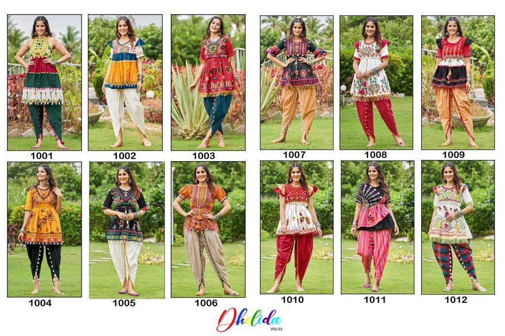 Dholidaa Vol 3 Kediya Wholesale catalog